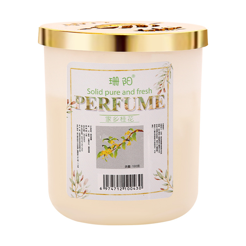 Aromatherapy Balm
