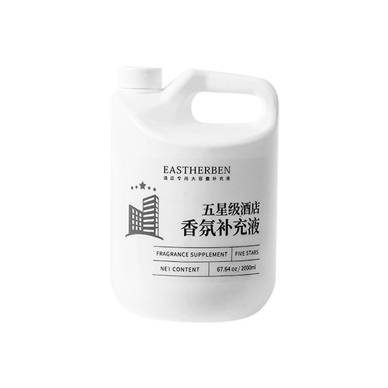 Hotel Specializes in 2000ml Large Barrel Bulk Fire-Free