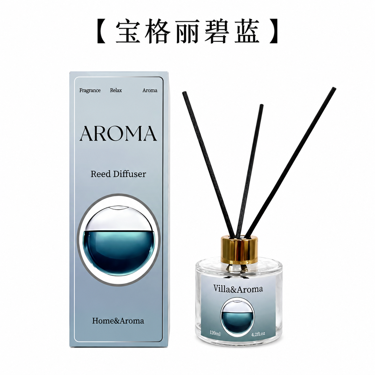Silver-Teal Box Reed Diffuser 120ml