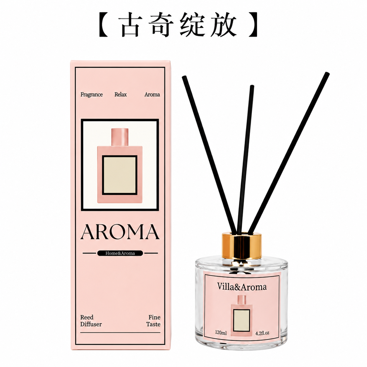 Blush Pink Box Reed Diffuser 120ml