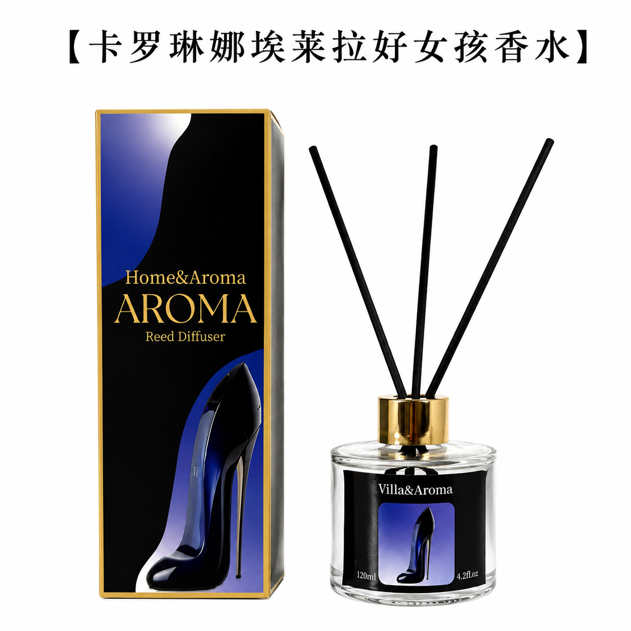 Black-Blue Heel Box Reed Diffuser 120ml