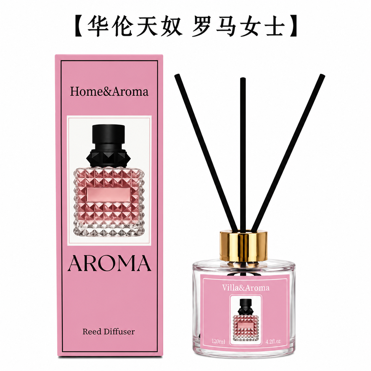 Rose Stud Box Reed Diffuser 120ml
