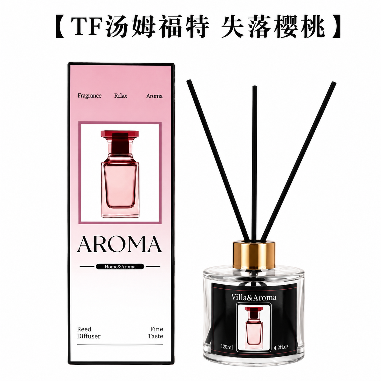 Cherry Pink Box Reed Diffuser 120ml
