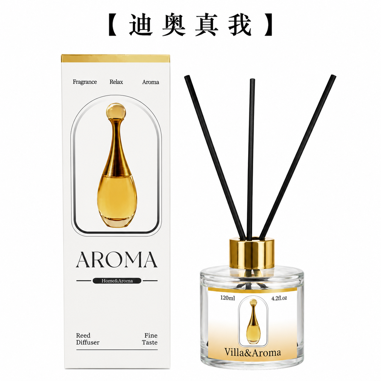 White-Gold Box Reed Diffuser 120ml