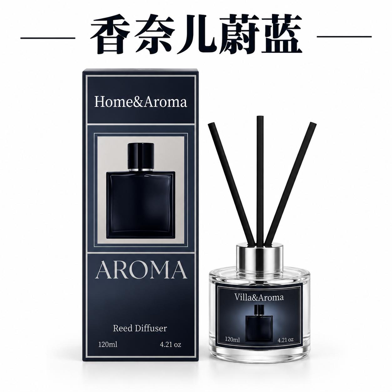 Scent Variant 26 Reed Diffuser 120ml