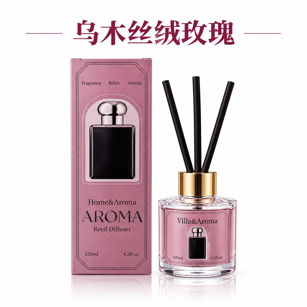 Scent Variant 34 Reed Diffuser 120ml