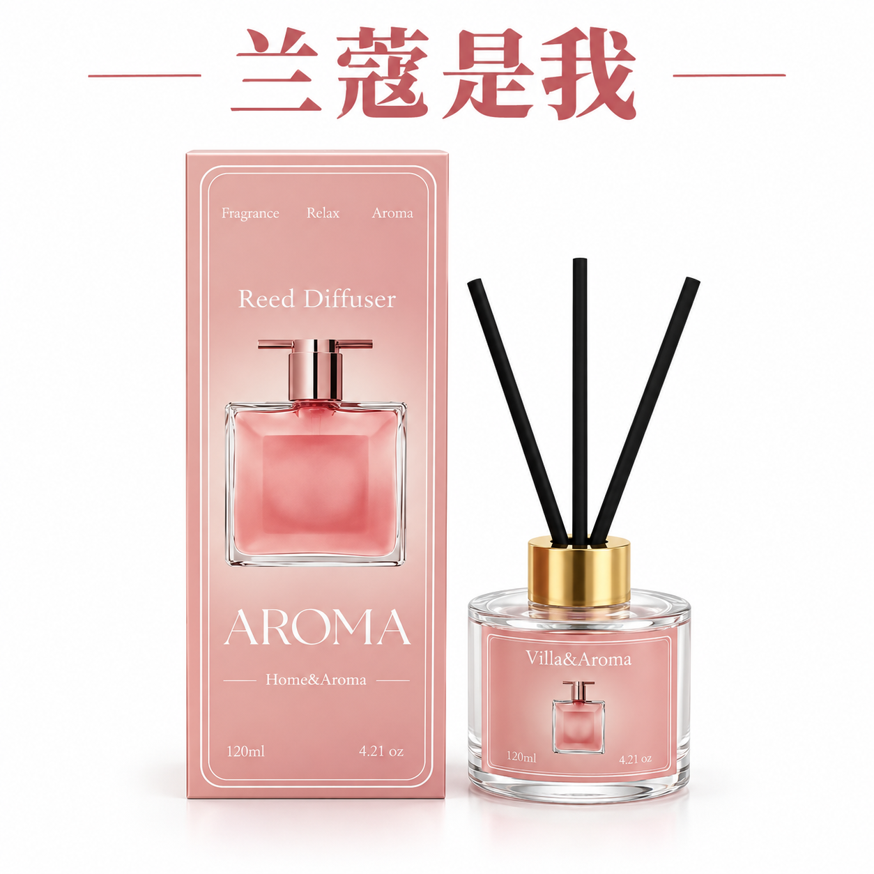 Scent Variant 40 Reed Diffuser 120ml